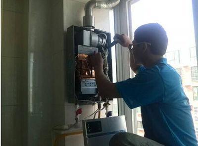 江西省比德斯热水器上门维修案例